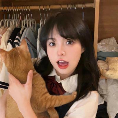 整容液